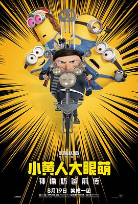 500福利国产精品导航在线